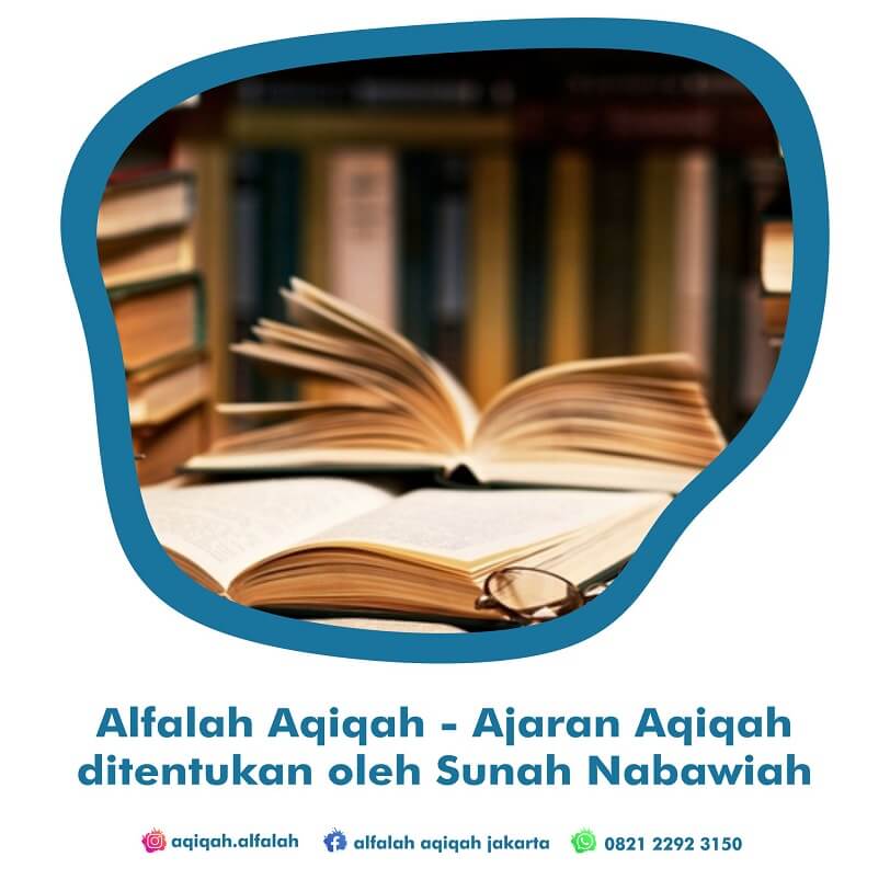 Alfalah Aqiqah - Ajaran Aqiqah ditentukan oleh Sunah Nabawiah